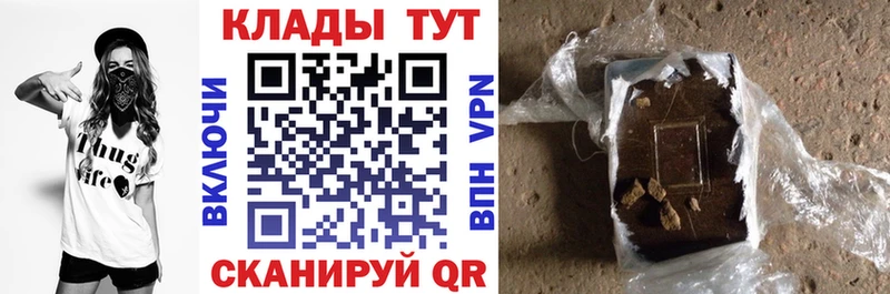 Метадон Лабытнанги