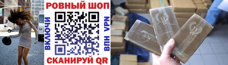 Где найти наркотики Лабытнанги Бутират  СОЛЬ  Гашиш  кракен ссылки  Cocaine  Каннабис  Меф 