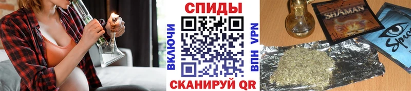 где продают наркотики  мориарти формула  Бутират Butirat  Лабытнанги 