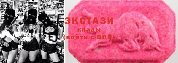 кокаин перу Армянск
