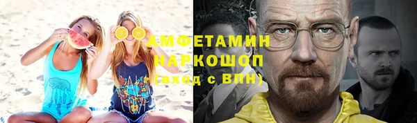 прущий лед Корсаков