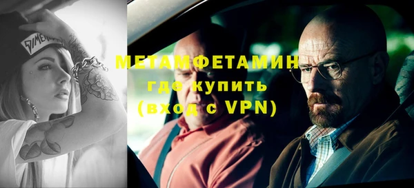 прущий лед Корсаков
