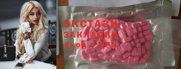 кокс Красноперекопск