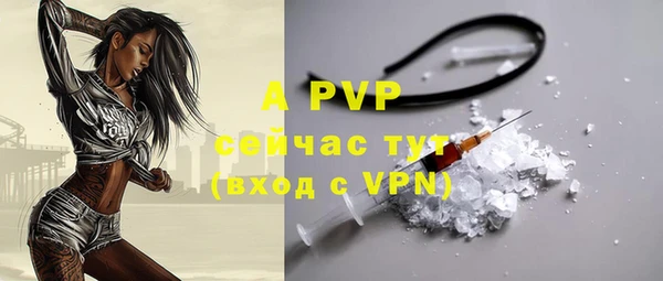 МДМА Коряжма