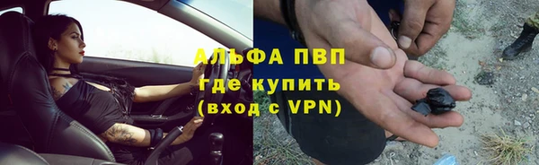 мефедрон Остров