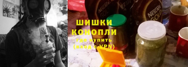 трава Краснотурьинск