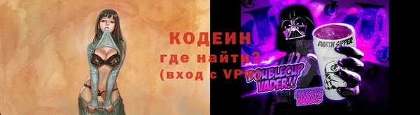 таблы Лиски