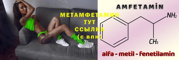кокаин премиум Костерёво