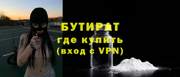 прущий лед Корсаков