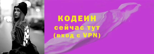 марки lsd Богородицк