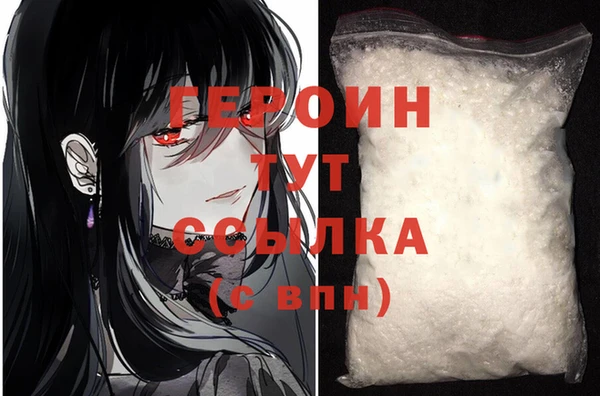 прущий лед Корсаков