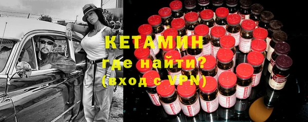 Альфа ПВП Лихославль
