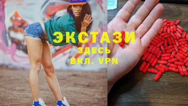 Альфа ПВП Лихославль