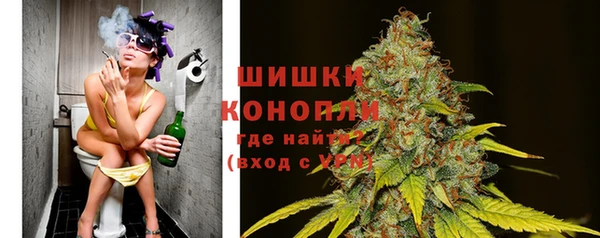 кокаин перу Осинники
