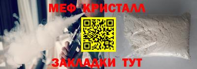 соль ск Кулебаки