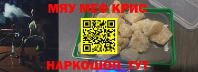 соль ск Кулебаки