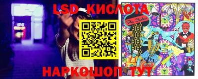 мяу мяу кристалл Кумертау