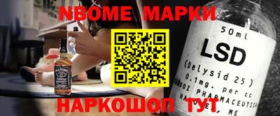 мдма Кунгур