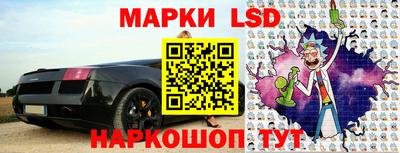 мяу мяу кристалл Кумертау