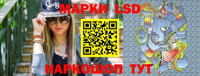 мдма Кунгур