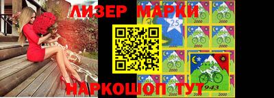 мдма Кунгур