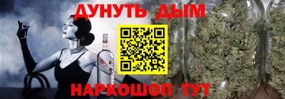 соль ск Кулебаки