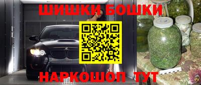 мяу мяу кристалл Кумертау