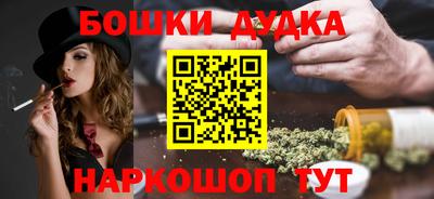 соль ск Кулебаки