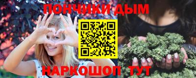 соль ск Кулебаки