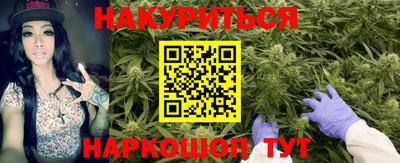мдма Кунгур