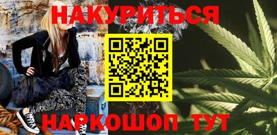 мдма Кунгур