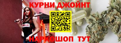 соль ск Кулебаки