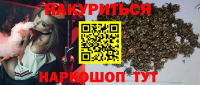 соль ск Кулебаки