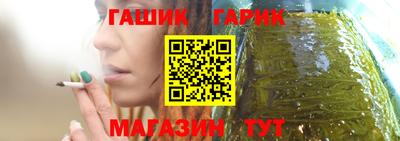 соль ск Кулебаки