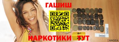 мяу мяу кристалл Кумертау