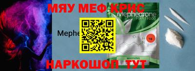 соль ск Кулебаки