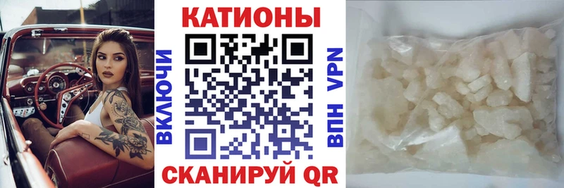 где найти наркотики  Лабытнанги  Меф mephedrone 